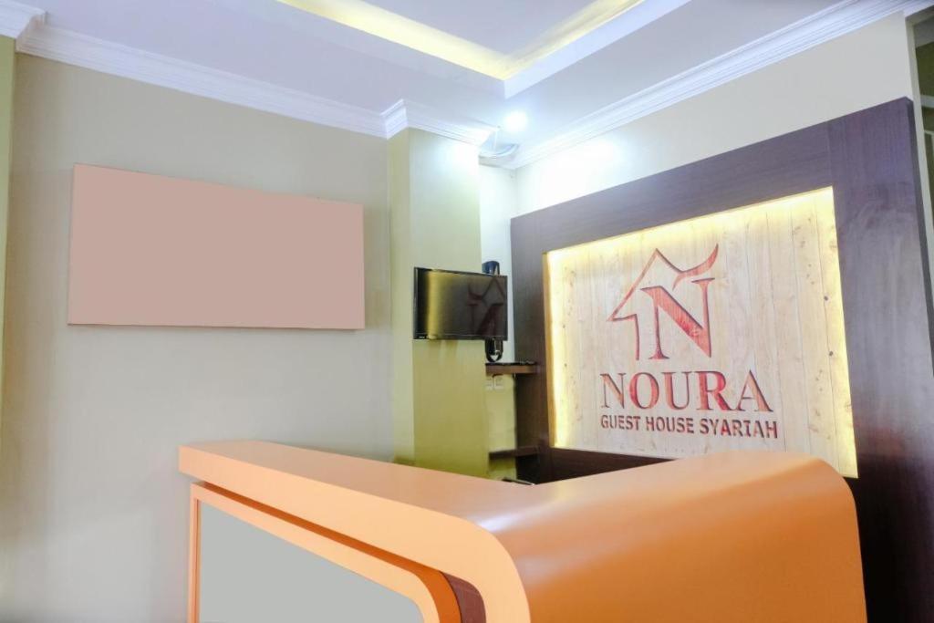 Noura Guest House Syariah Malang Exterior foto